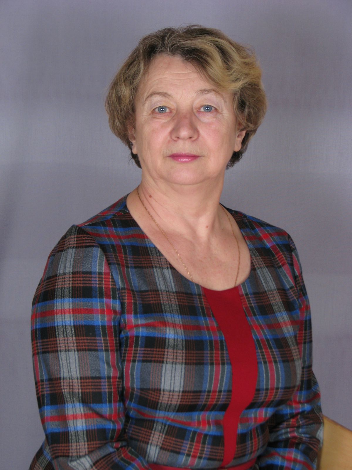 Павликова  Наталья Владимировна.
