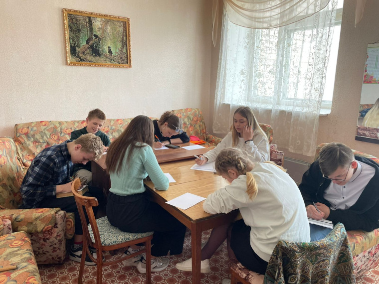 Акция "Письмо солдату".