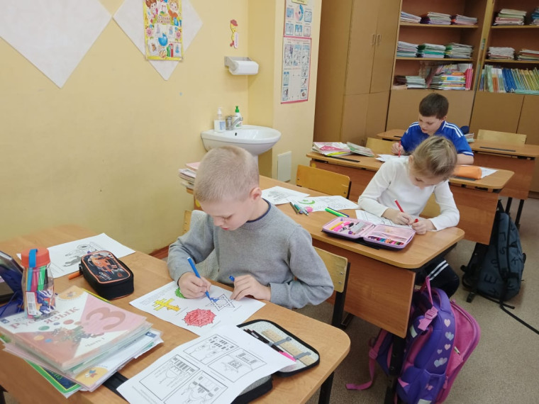 Акция "Я -россиянин".