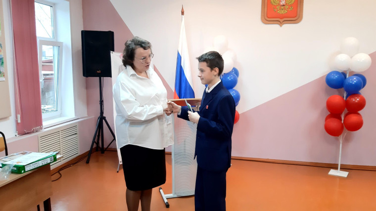 XXVIII районные краеведческие чтения..