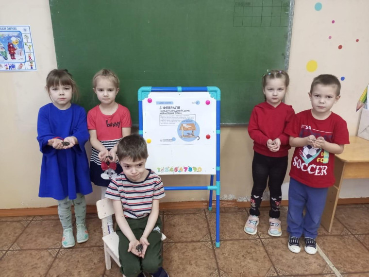 Международный день кормления птиц.