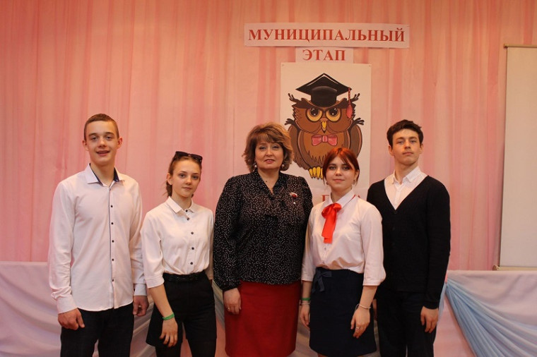 Конкурс "Ученик года".